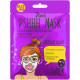 Grossiste Coffret masque soins pour le visage 7DAYS