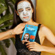 Grossiste Coffret masque soins pour le visage 7DAYS