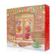 Coffret LA BELLE FEMME pour une soirée de détente juste avant Noël
